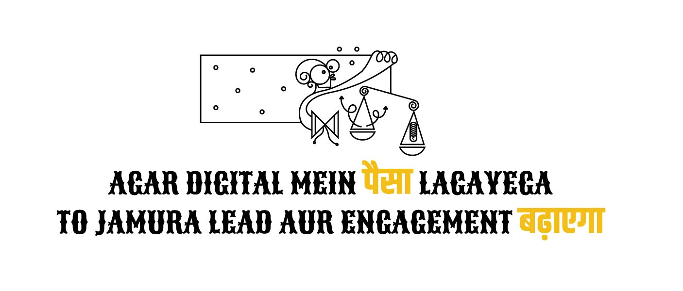 digital-marketing-banner