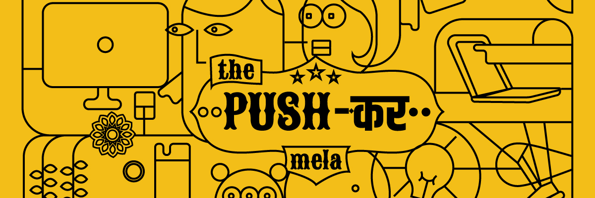 Website-banner